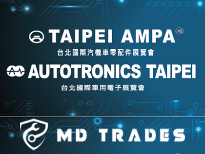 MD Trading and Importing Marks Its Debut at the Prestigious AMPA Taiwan 2024